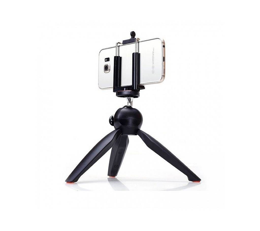 Yunteng Phone Holder