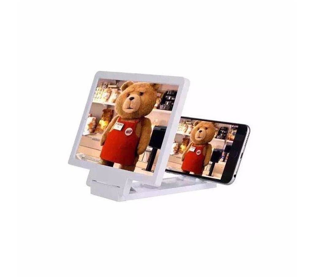 Max 3D Enlarged Screen - White