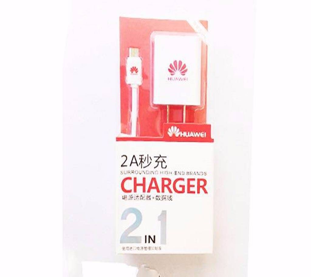 Fast Charging Micro-USB Wall Charger For Huawei