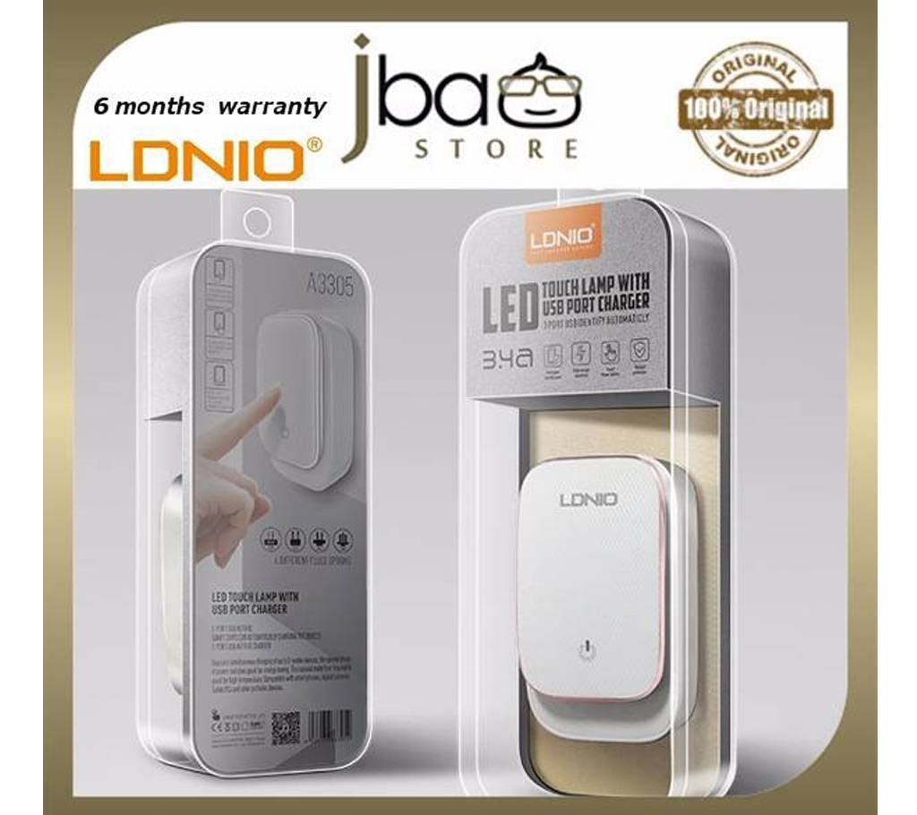 LDNIO 4 USB Ports charger