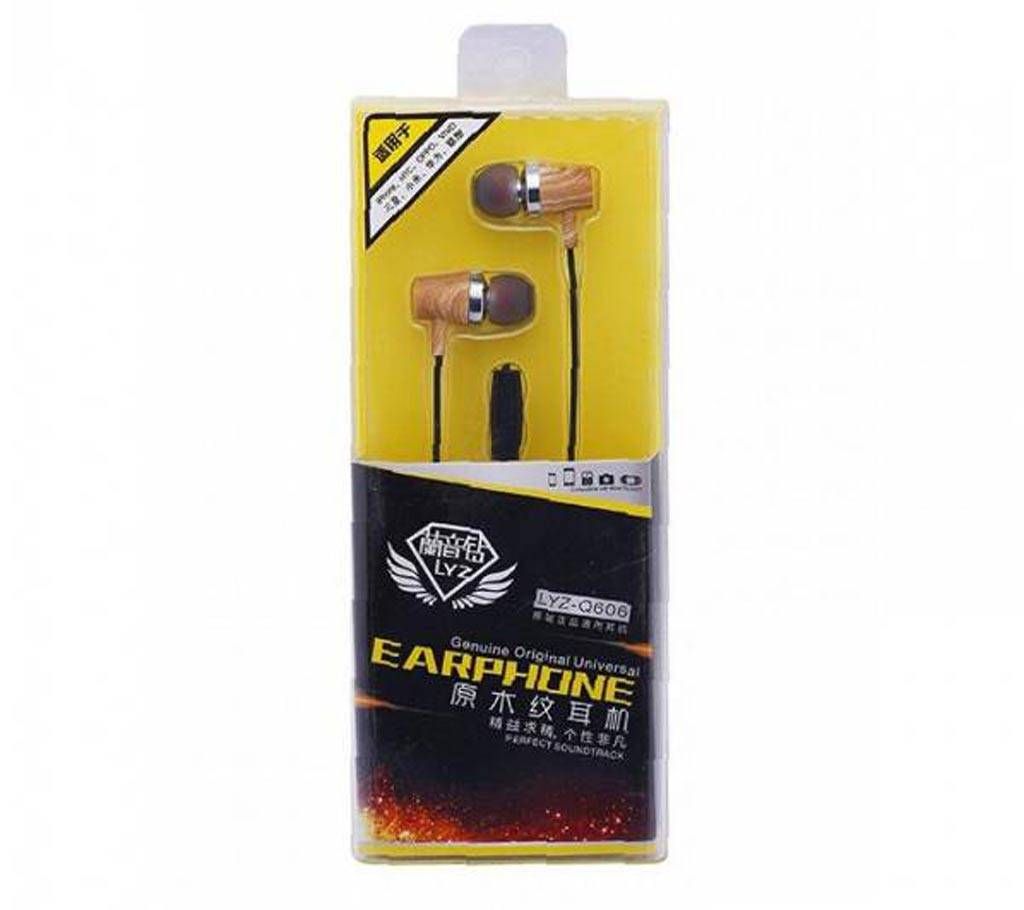 Universal wooden earphone