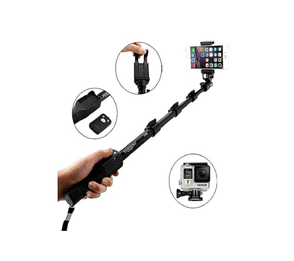 YT-1288 Monopod Selfie Stick - Black