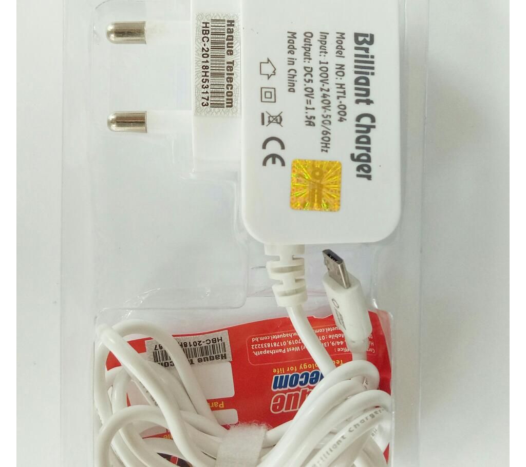 Brilliant Quick Charger