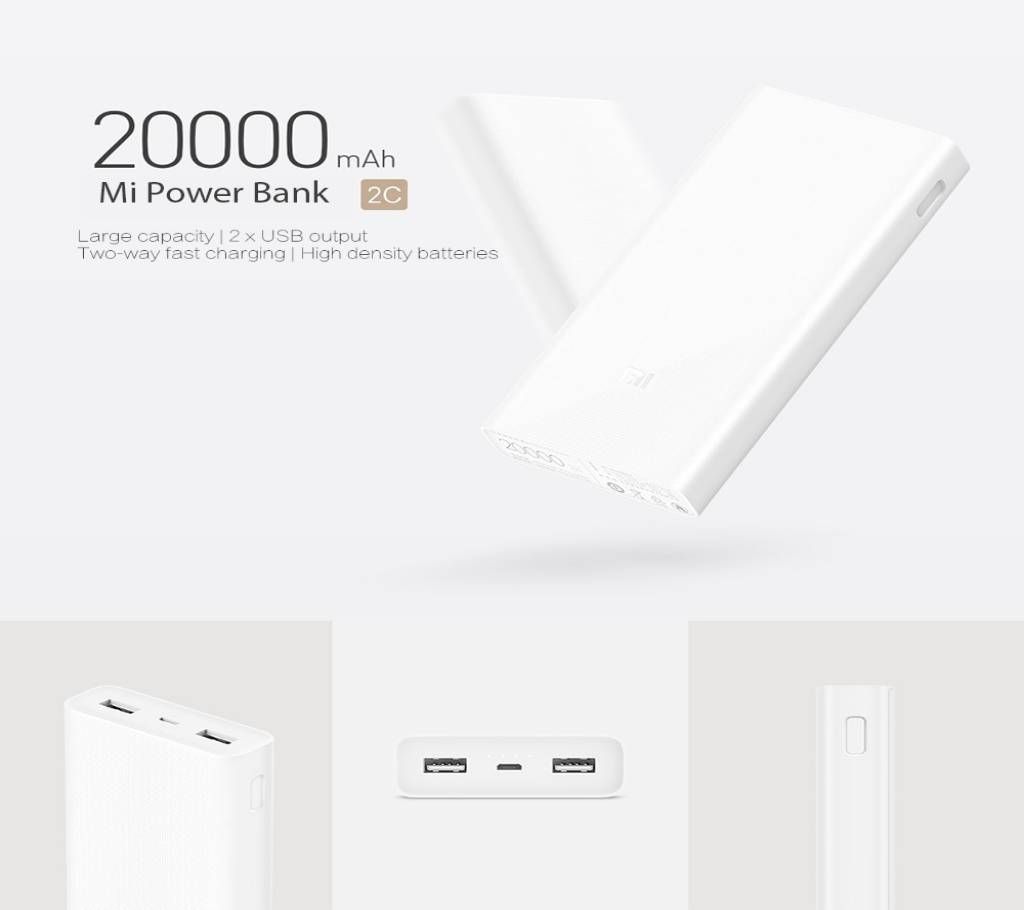 Xiaomi 20000mAH Power Bank TT