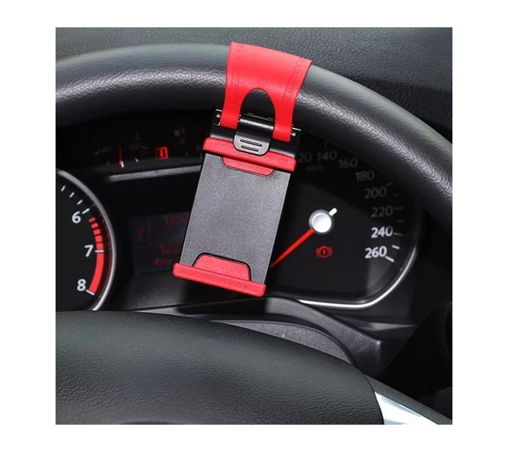Universal Car wheel Phone Holder