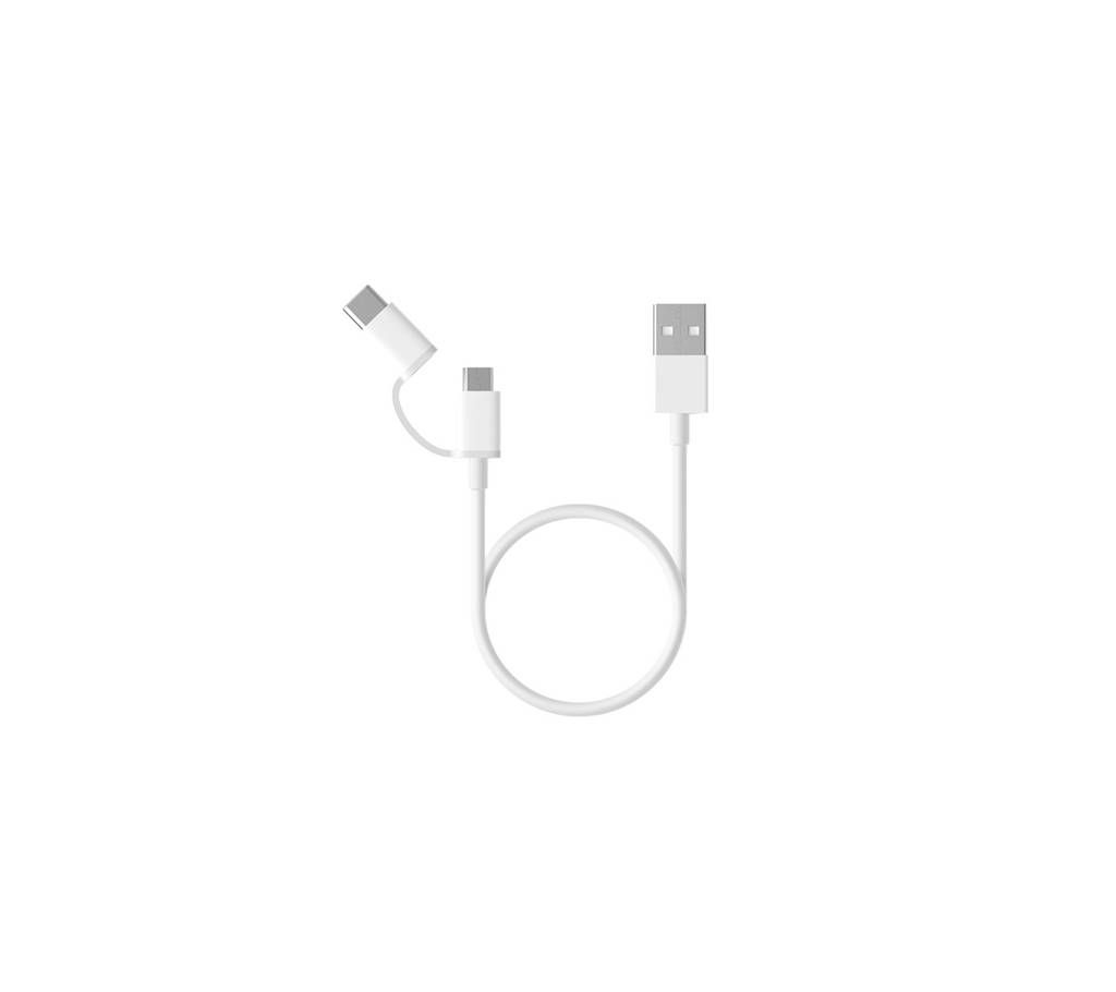 Xiaomi Mi Two in One 100cm Data Cable