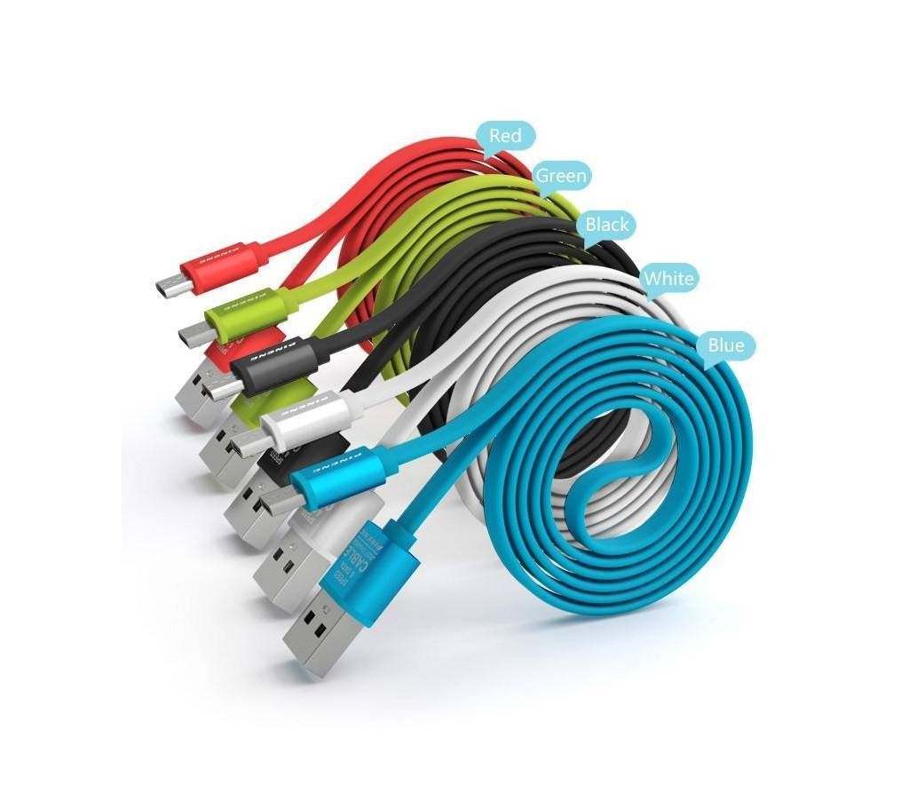 Fast charging micro USB cable - 1.75 meters (1 pc)