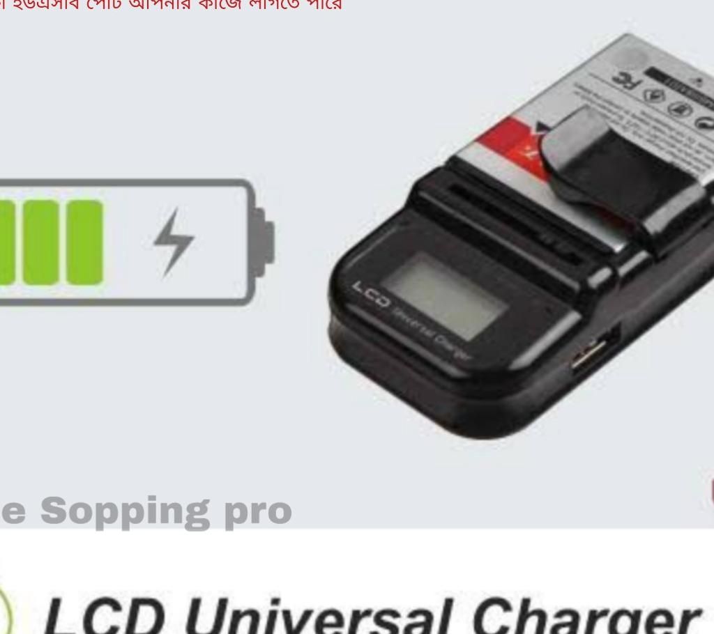 LCD Digital Auto charger You can see battery percent