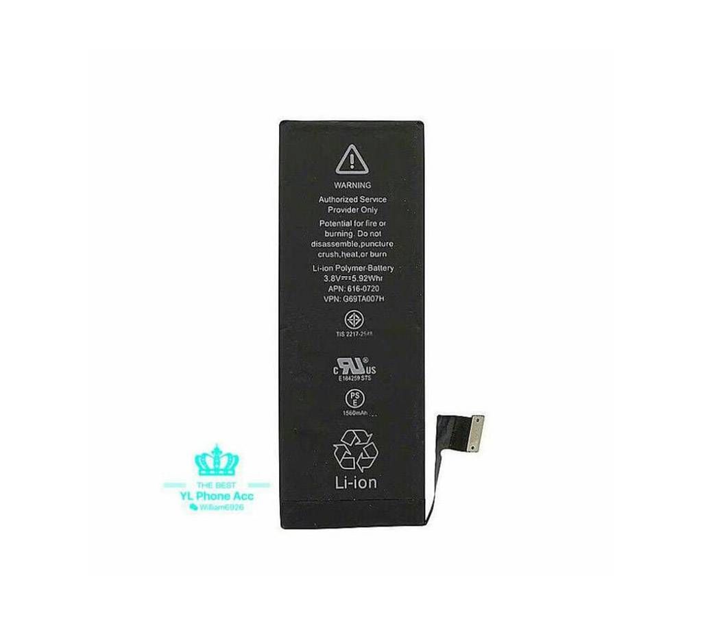 iphone 5 battery
