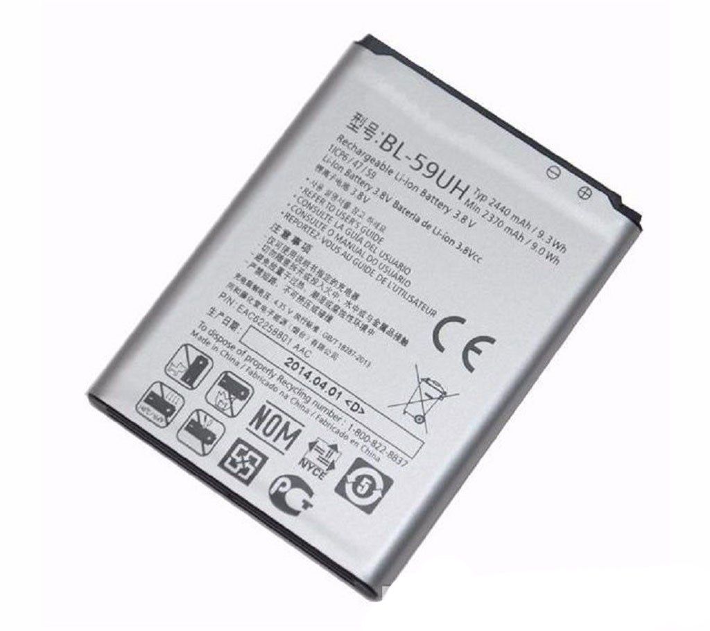 Replacement Battery for LG G2