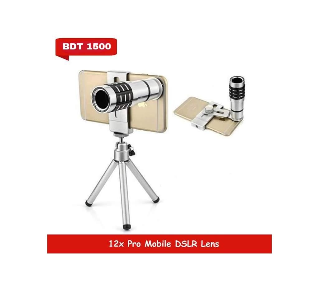 12x pro mobile dslr lens