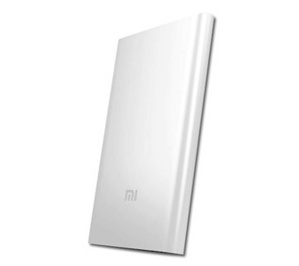 Xiaomi 5000 mAh Power Bank