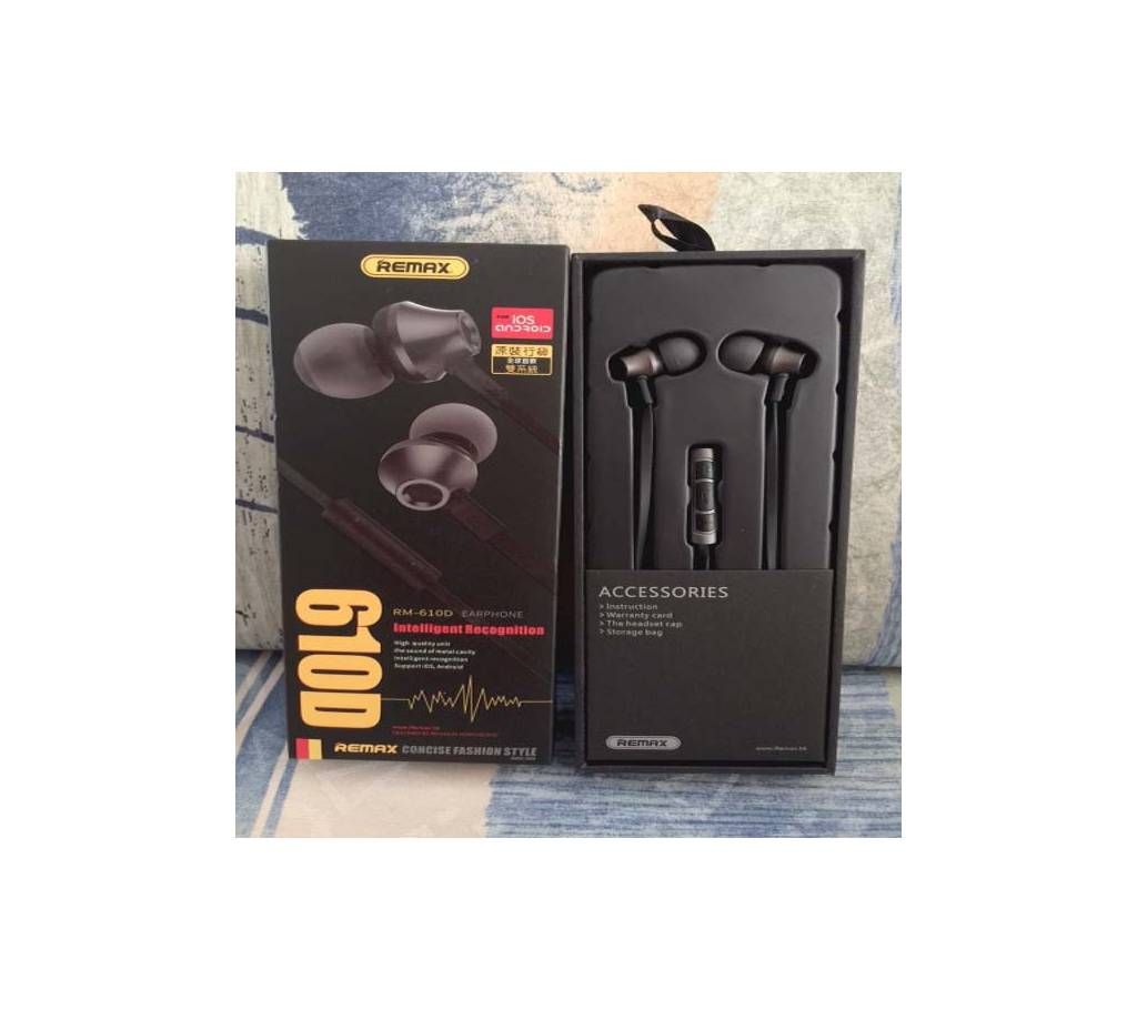 International In ear Headphone VL-610D (Extra Bass) for all Phones - Black