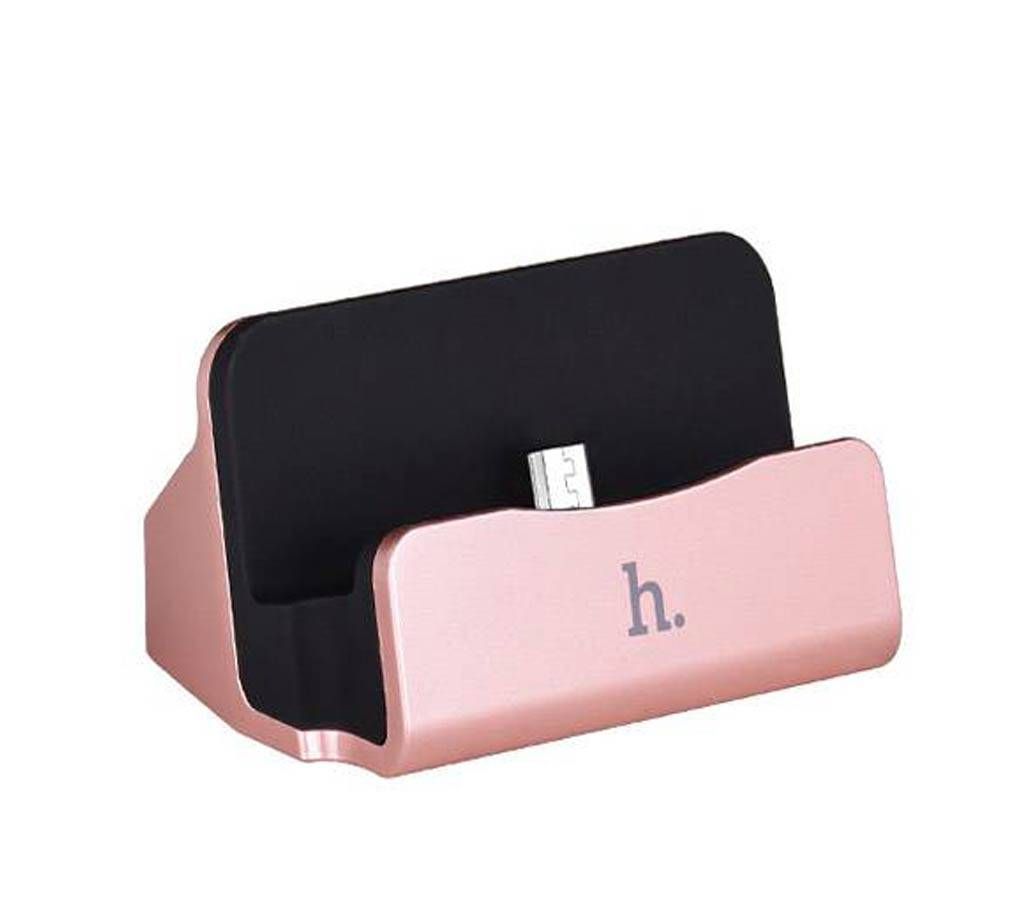 HOCO CPH18 Charging Holder For smartphone 