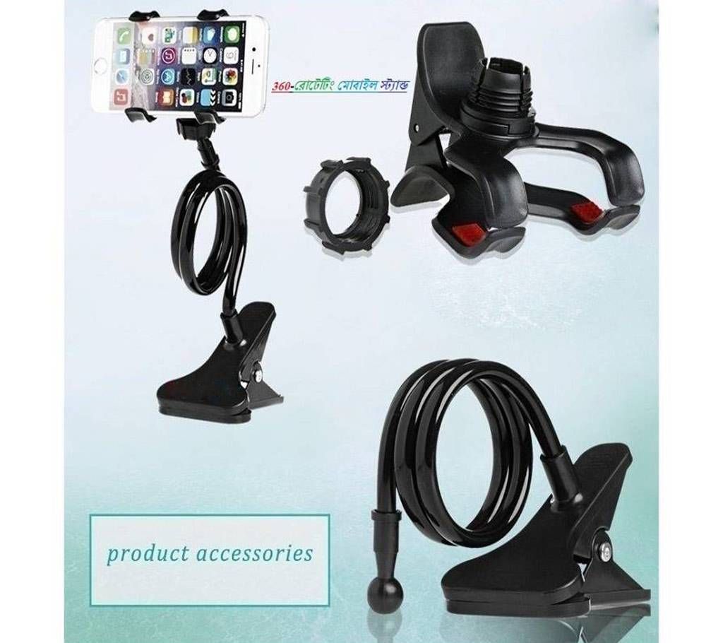 New -360 roboting mobile stand