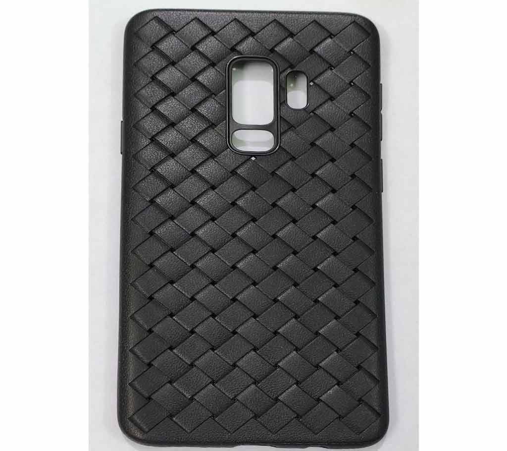 Luxury Weave Soft Silicone Cases For S9 Plus