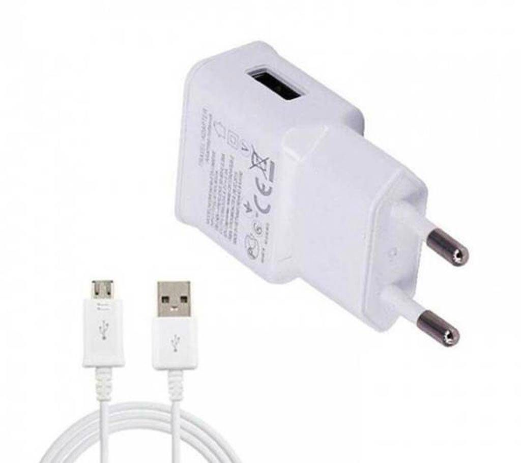 Mobile charger