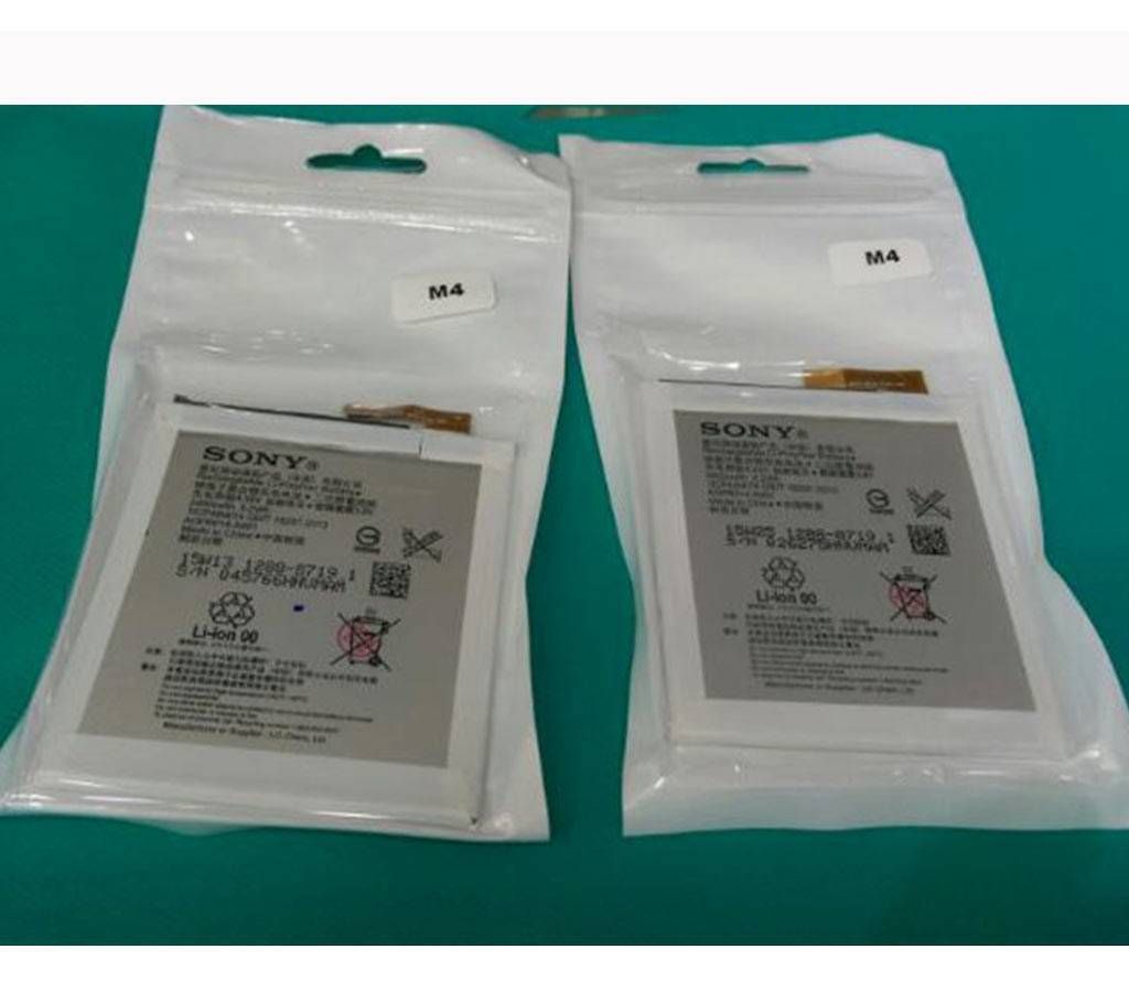 sony xperia M4 battery