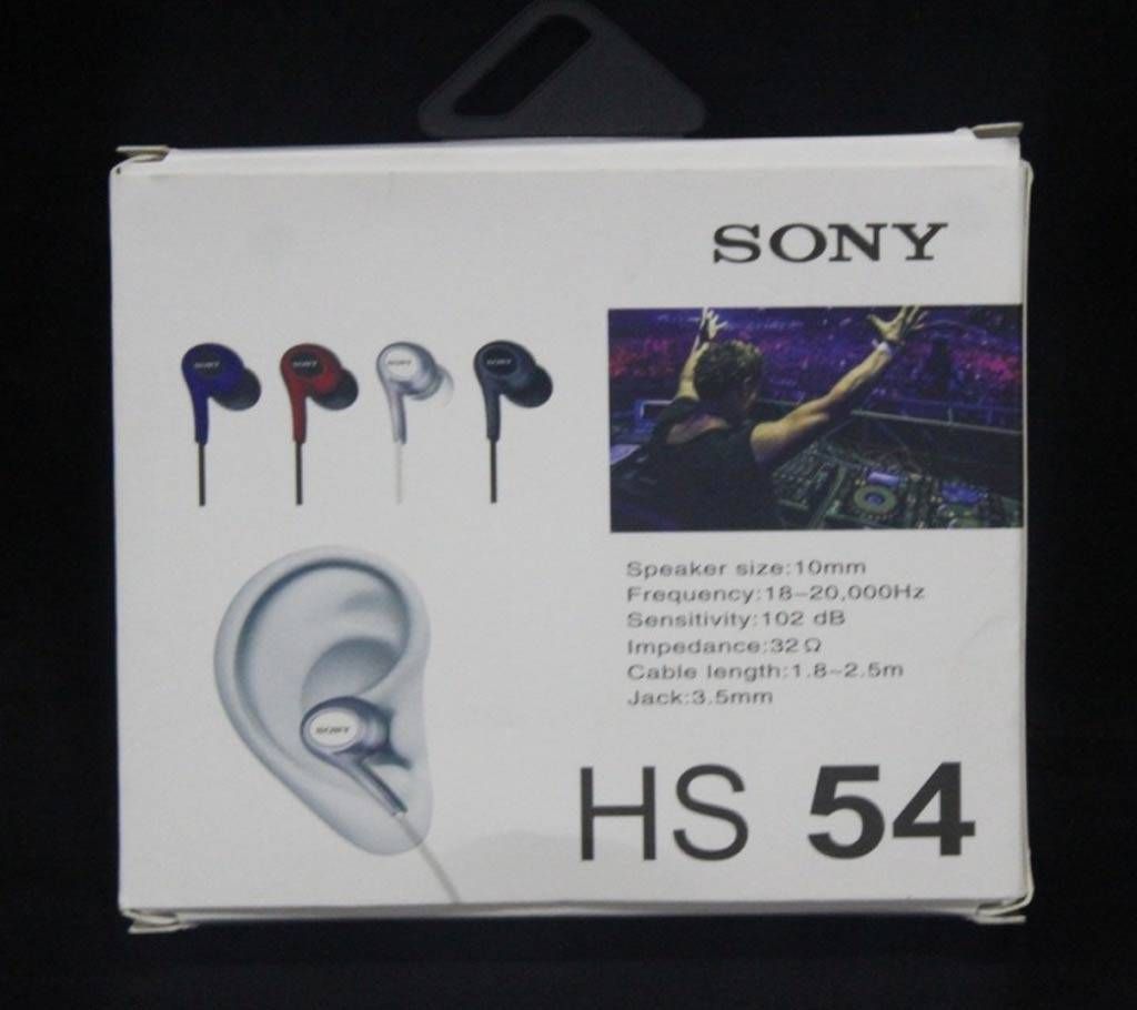 Sony HS 54 Earphone - Copy