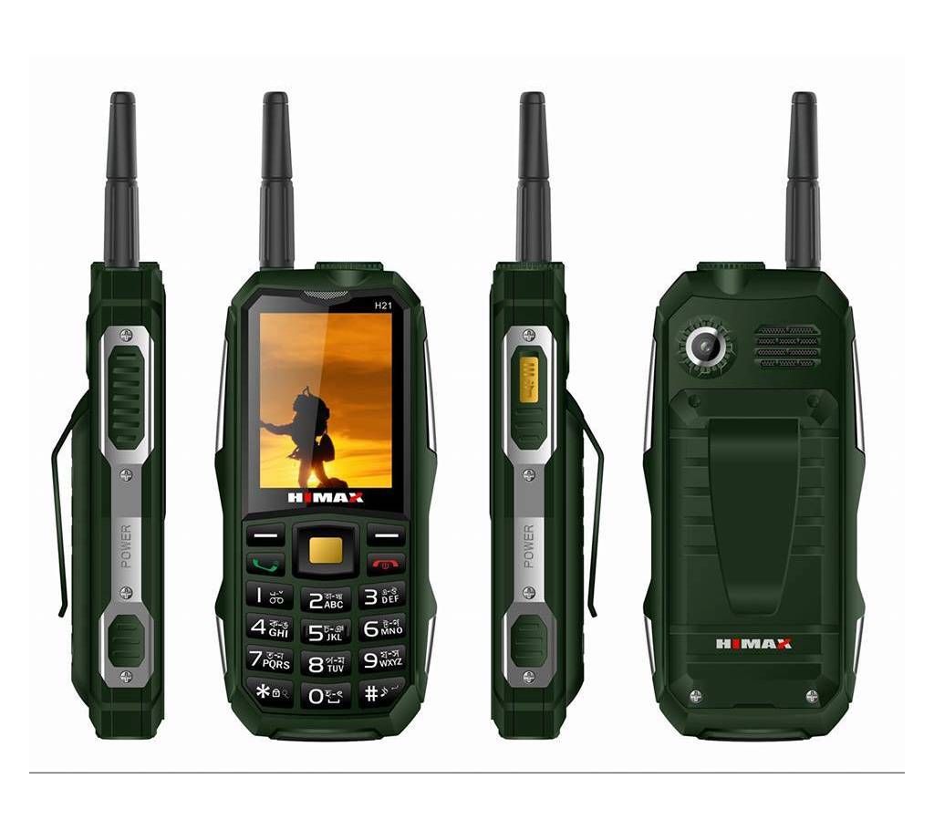 Himax H21 Phone in BD Dual Sim Big Battery Phone With Warranty