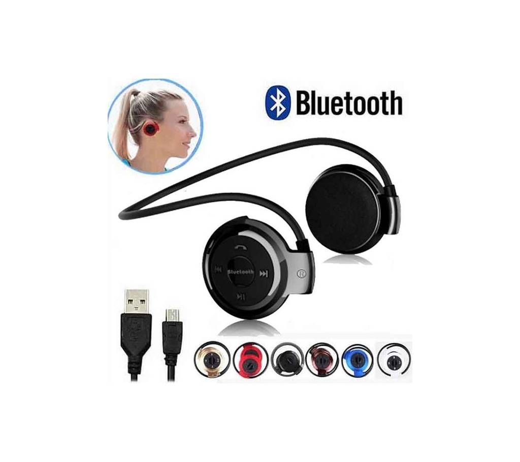 Mini wireless Bluetooth stereo  Headphone 