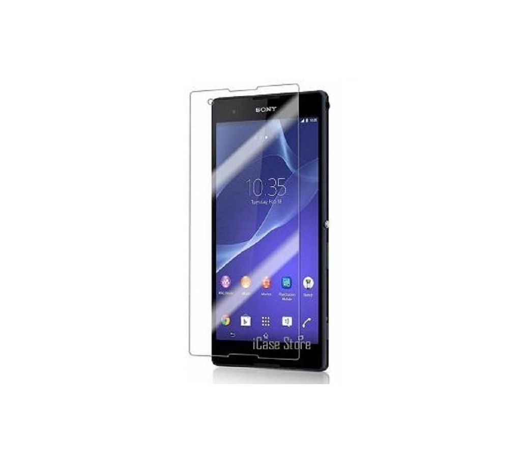 Sony Xperia Z4 Tempered Glass Protector Gorilla