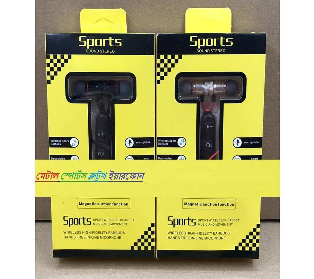 Metal Sports Bluetooth Earphone