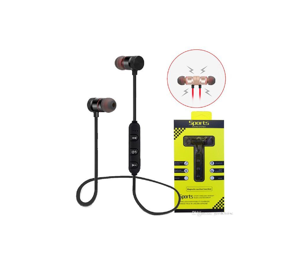 Smart Wireless Bluetooth 4.0