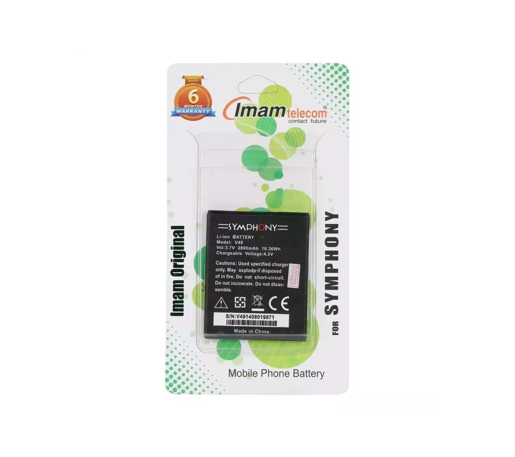  Imam Mobile Battery for Symphony V49 - 2800mAh