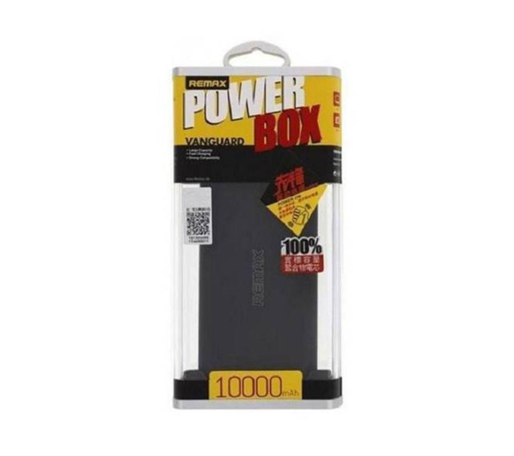 Vanguard Power Box 10000 mAh Power Bank