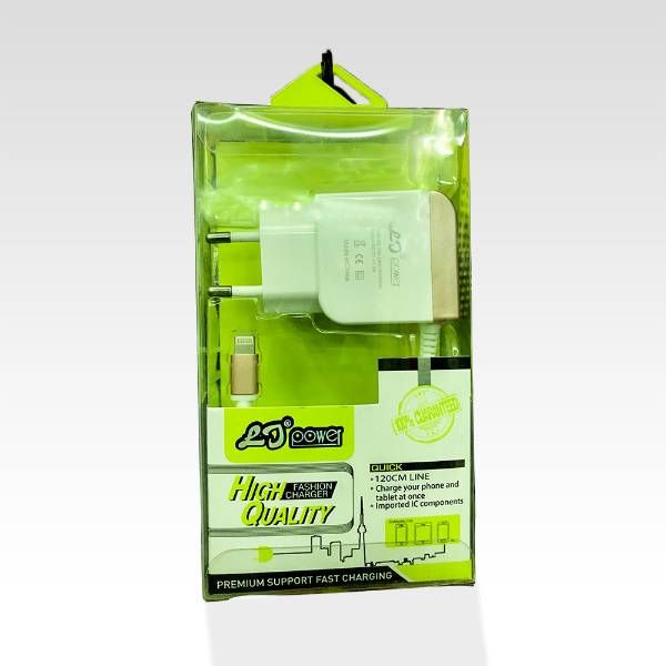 iPhone USB Travel Charger