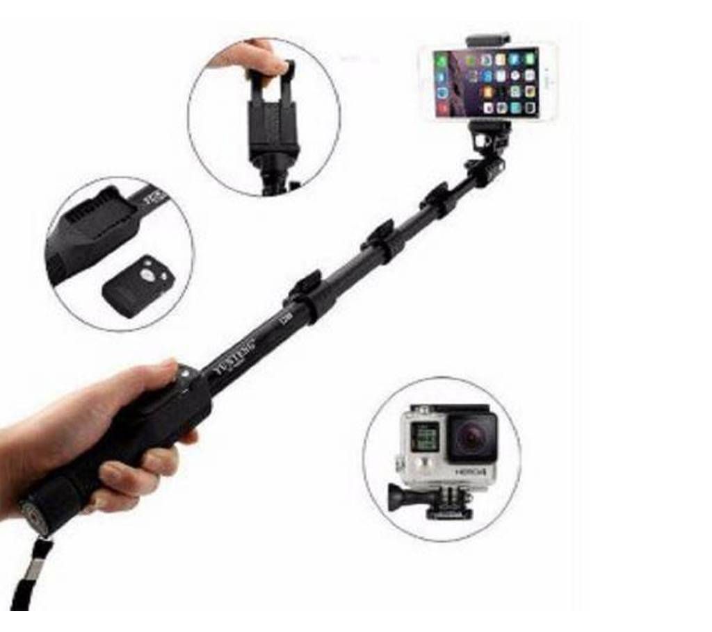 Yunteng YT1288 Bluetooth MonoPod Selfie Stick for