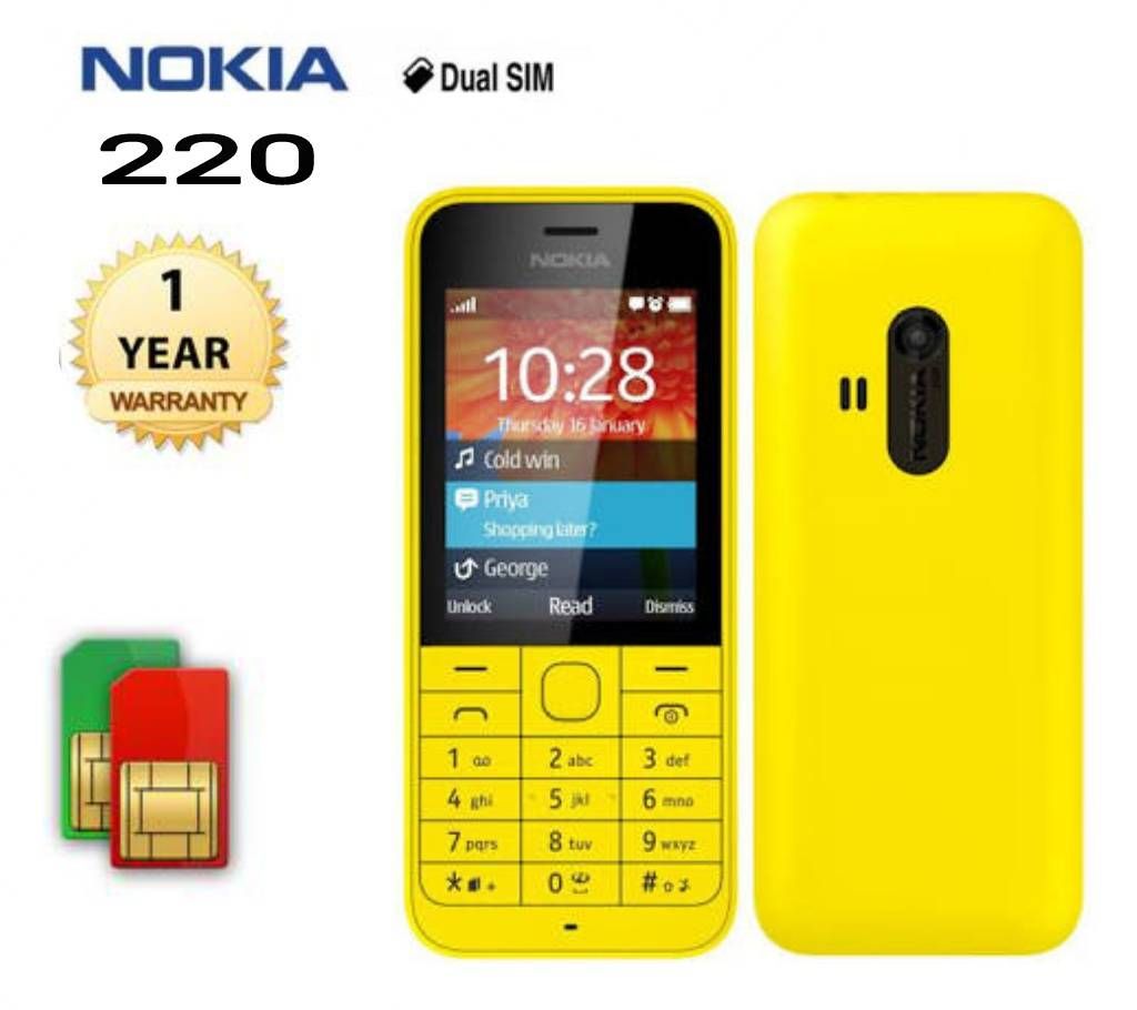 Nokia 220 ( New Model ) Yellow