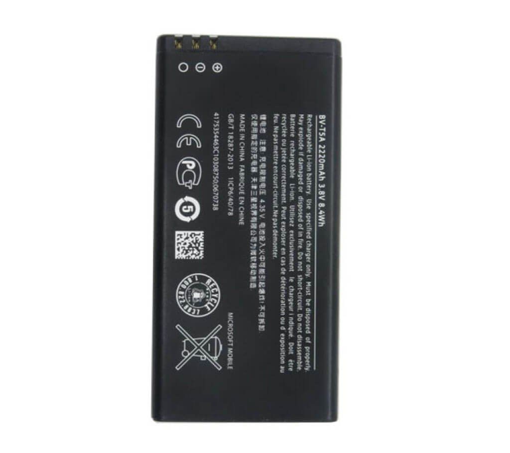 2200mAh Nokia Lumia 730