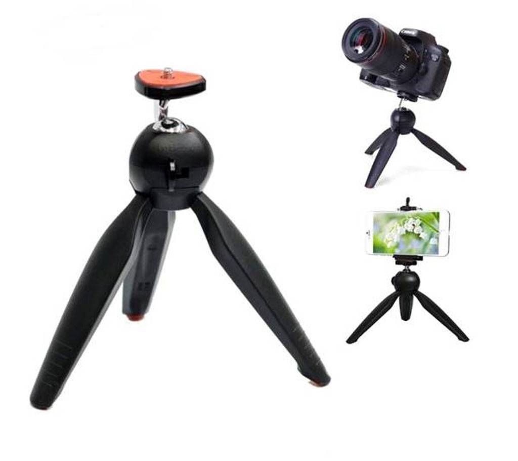 Mini Tripod Stand