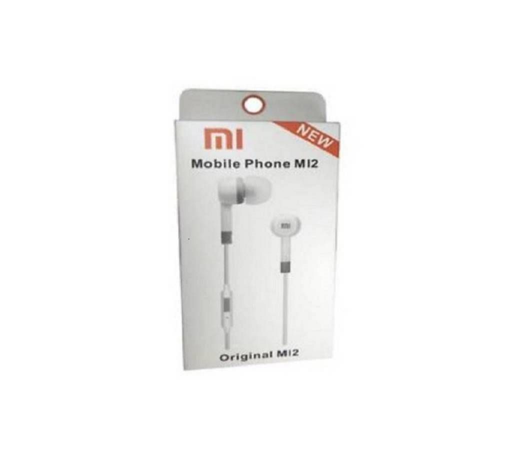 Mi M12 In-ear earphone with High Bass Premium Sweet Stereo Sound for REDMI
