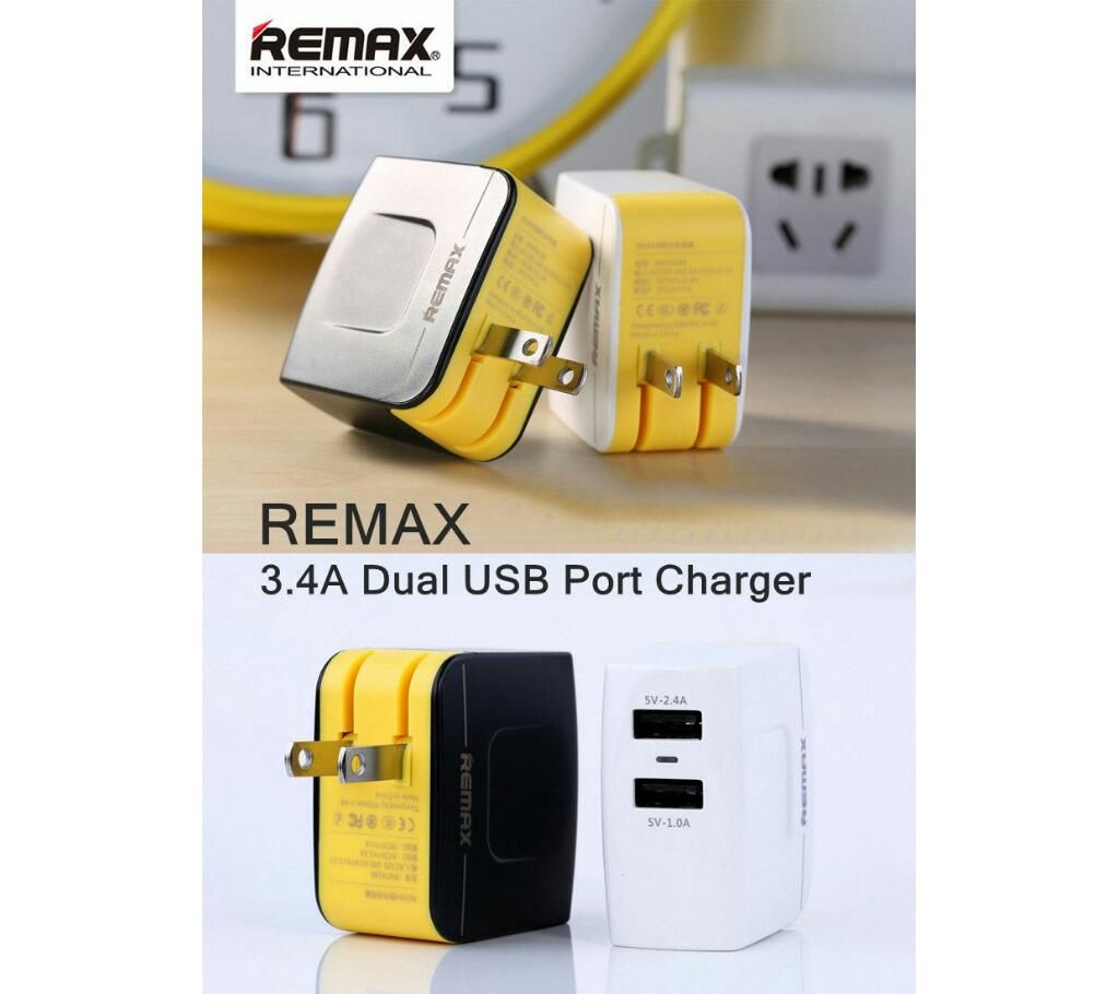 remax adapter