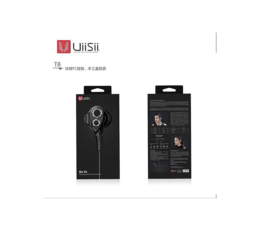 UiiSii T8 In-ear Earbuds Headphones