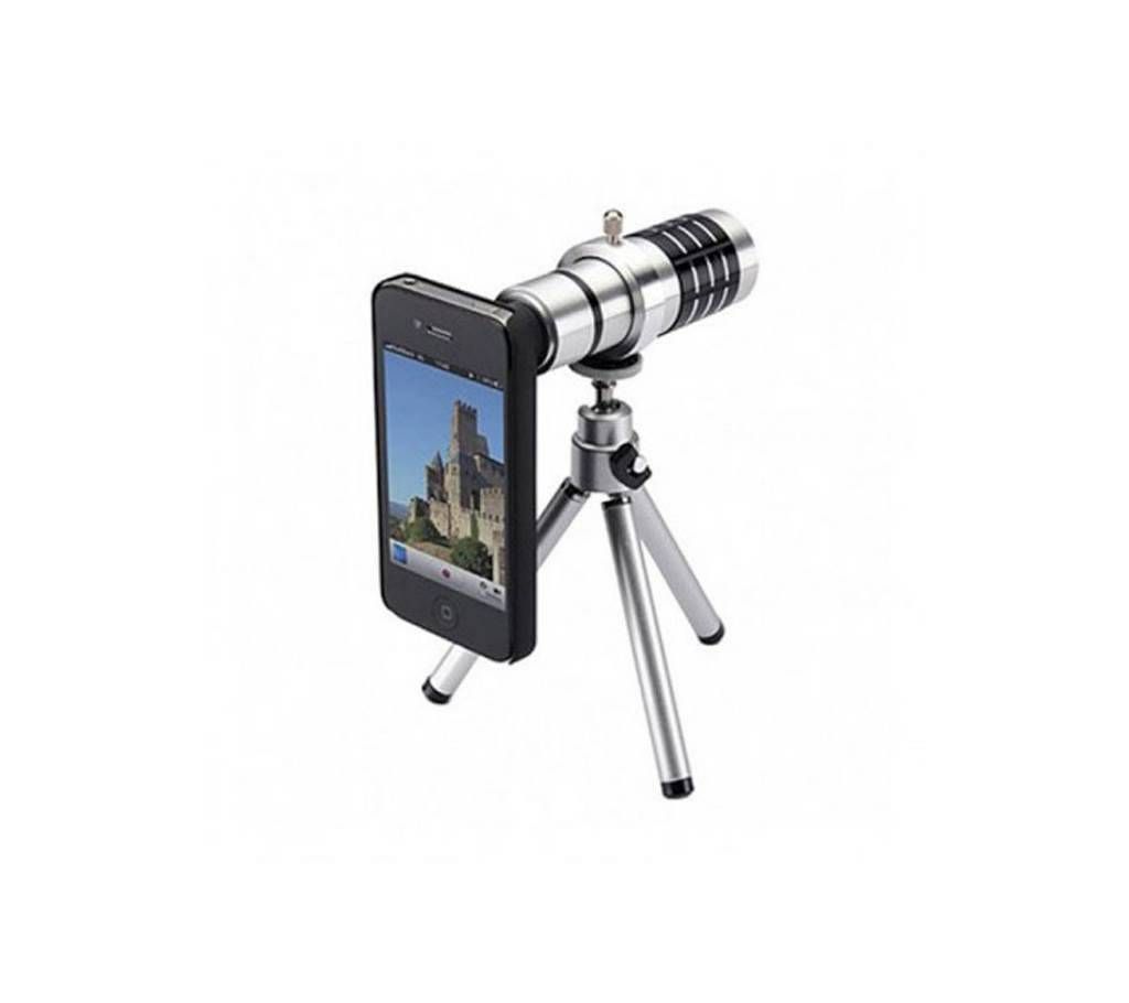 12 x zoom mobile lens 