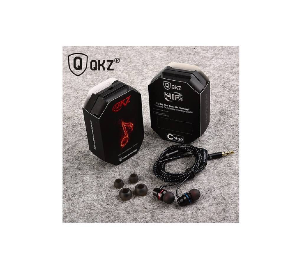 Piston In-Ear Earphone