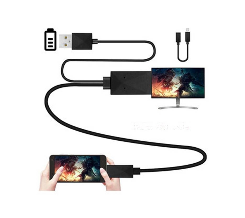 1080P HDTV MHL  to HDMI  Adapter Cable