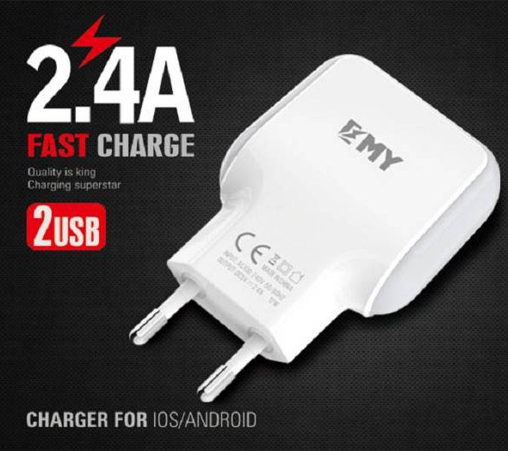 EMY fast Charger