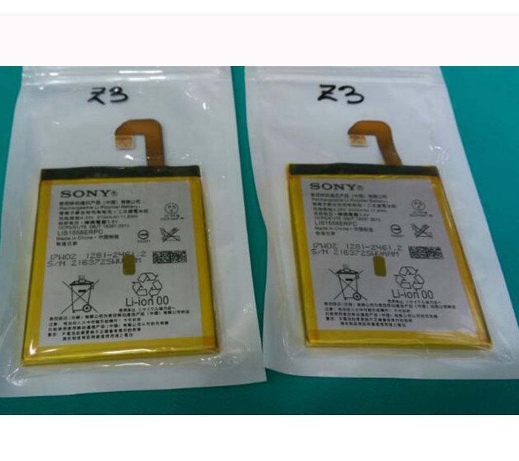 sony xperia z3 battery