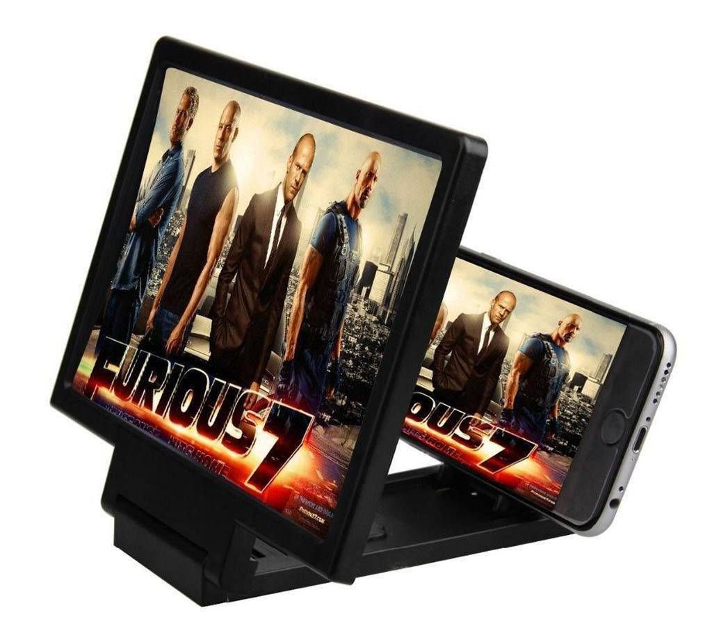 Portable mobile screen magnifier