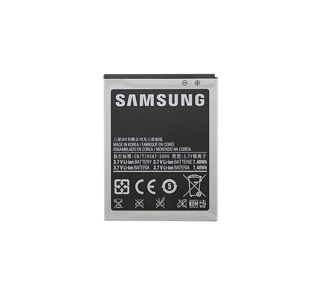 Battery For Samsung J7