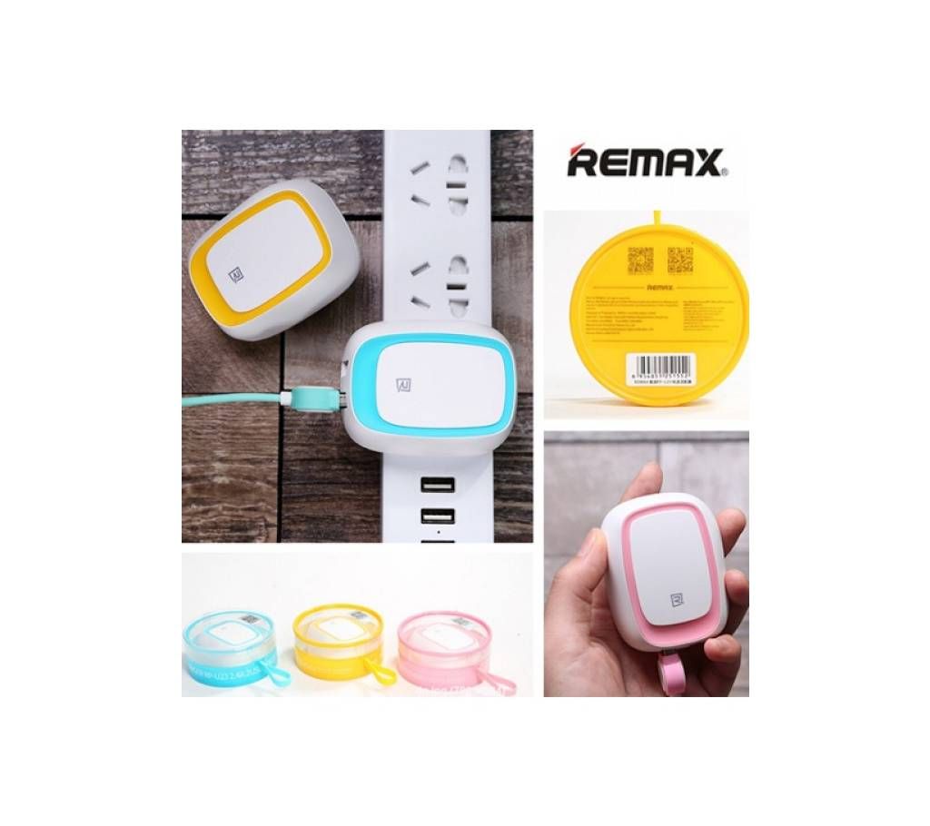 REMAX RP-U23 Dual USB Wall Charger Adapter