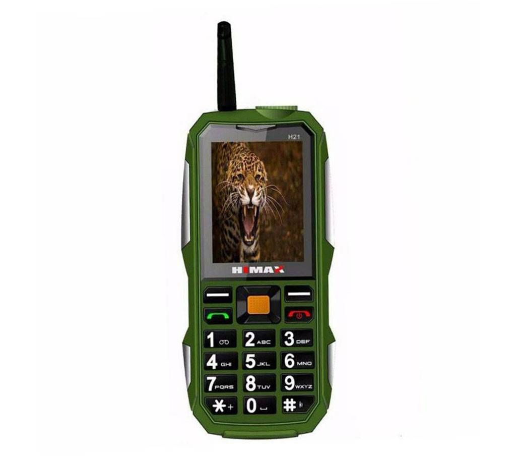 Hi Max mobile cum power bank