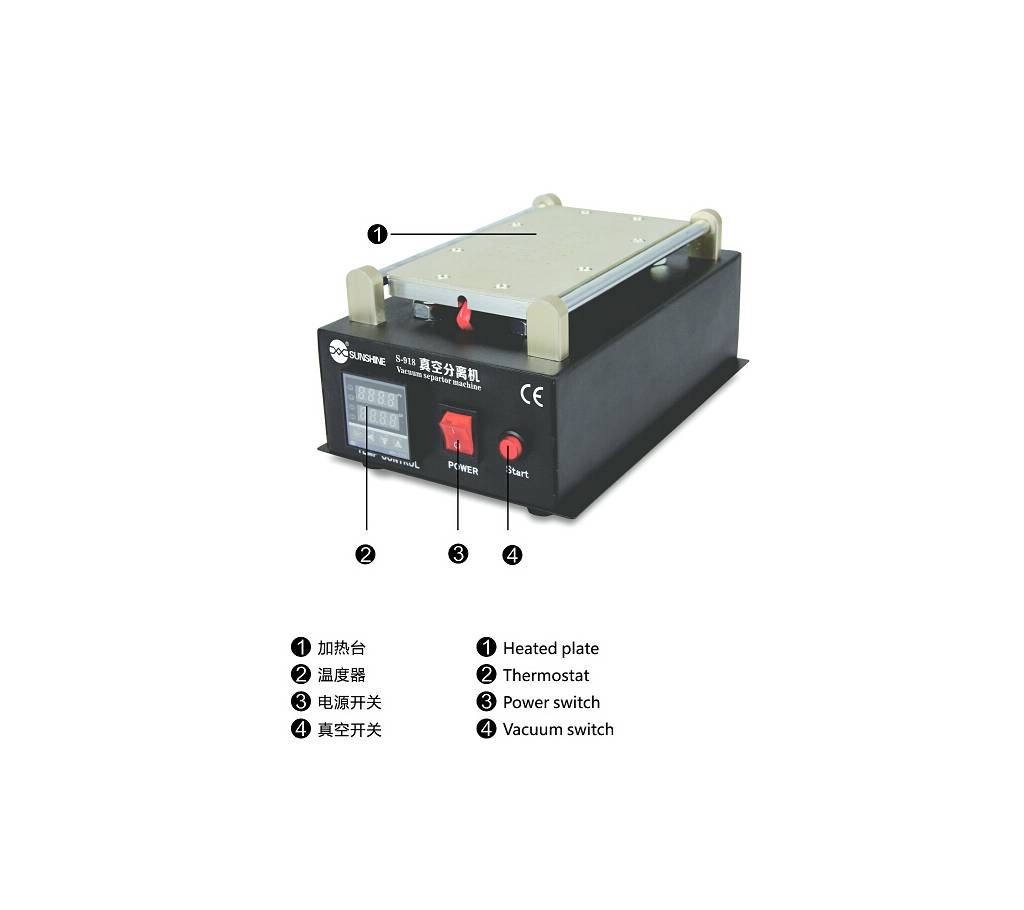 S-918 Lcd Separator Machine For Touch Screen Glass Digitizer Mobile Repair
