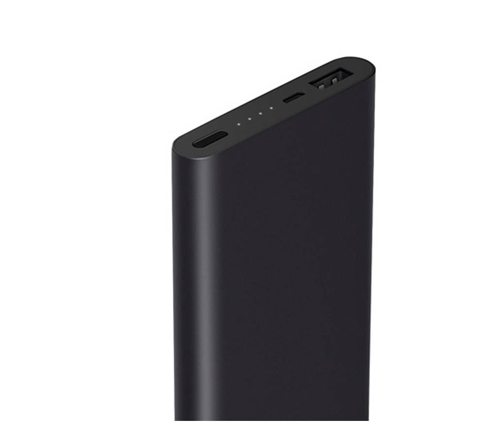 Xiaomi 10000 mAh v2 Power Bank
