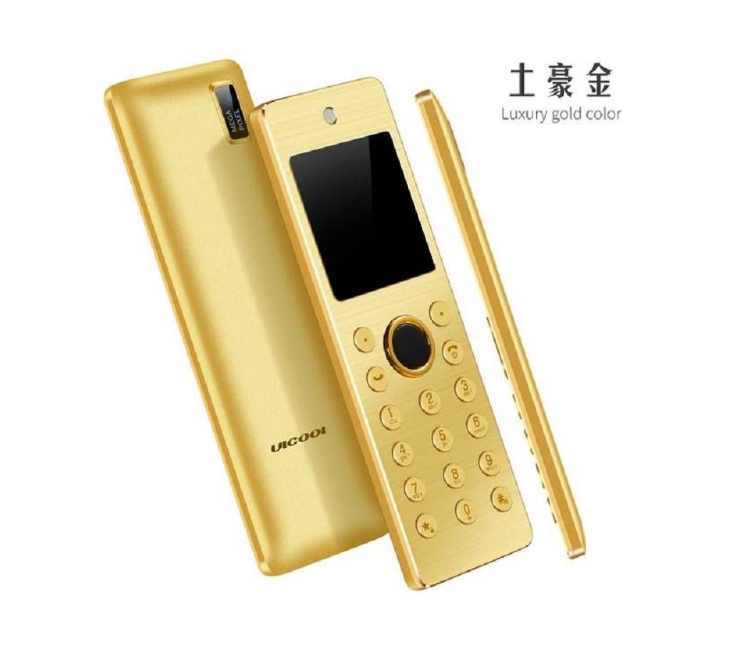 ULCOOL V11 Dual sim